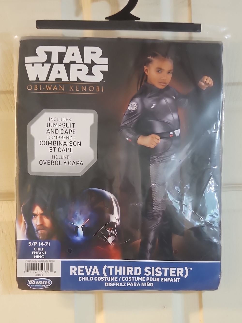 STAR WARS REVA (THIRD SISTER) CHILDREN'S COSTUME: SIZE SMALL (4-7)